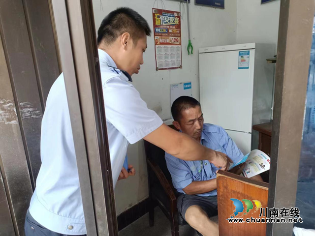 江阳区北城街道开展“禁毒宣传进宾馆 健康无毒平安行”主题宣传活动