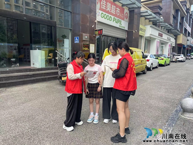 龙马潭区鱼塘街道望山坪社区开展健康知识志愿宣传活动