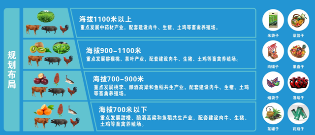 微信图片_20240820153010.png