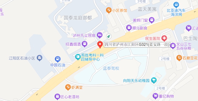 微信图片_20240821090029.png