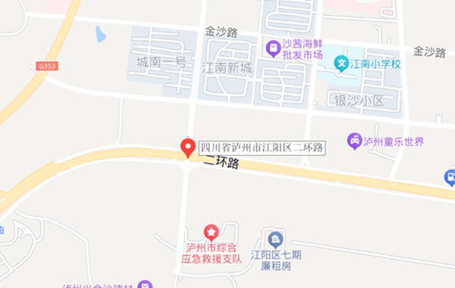 微信图片_20240821090152.png