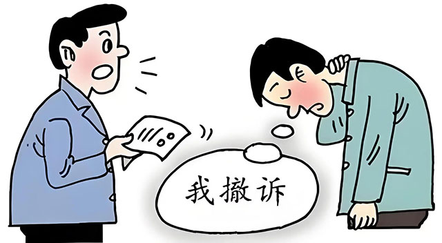 维护司法诚信 龙马潭区法院“亮剑”虚假诉讼(图4) 4.jpg