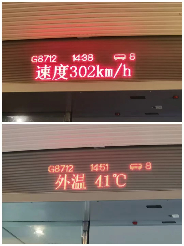 微信图片_20240902094104.jpg