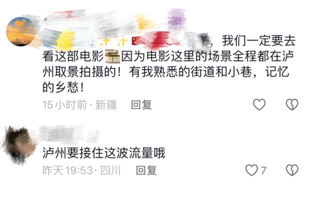 微信图片_20240906091153.png