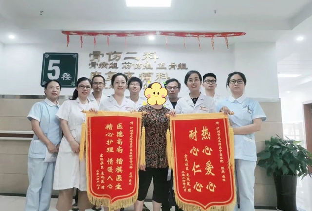 【医患和谐暖人心】龙马潭区中医医院又双叒叕收获了多面锦旗！
