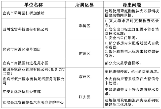 微信图片_20240909095456.jpg