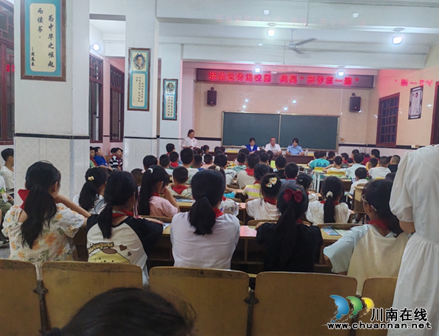 合江九支：法治宣传进校园  “典”亮“开学第一课”
