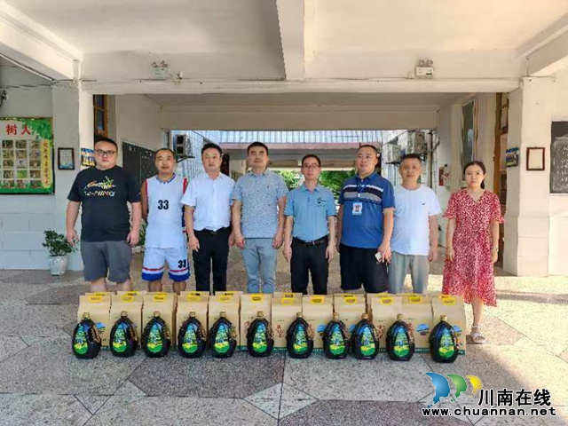 一朝沐杏雨 一生念师恩 | 叙永县大石镇开展庆祝第40个教师节活动暨成绩突出教师表扬大会