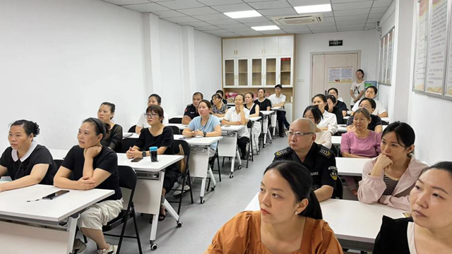 “家家讲安全 个个会应急”丨泸州市妇联开展第三季度消防培训演练(图2) 微信图片_20240914093242.png