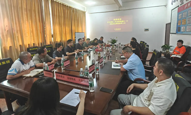 泸法麒麟·护企暖企丨上门“问诊”服务企业 龙马潭区法院 “法治体检”在行动