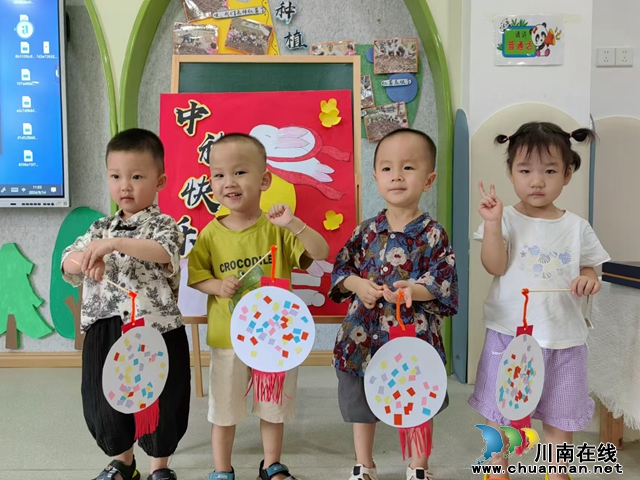 月满中秋，“童”享欢乐｜叙永县鱼凫公园幼儿园开展中秋节庆祝活动