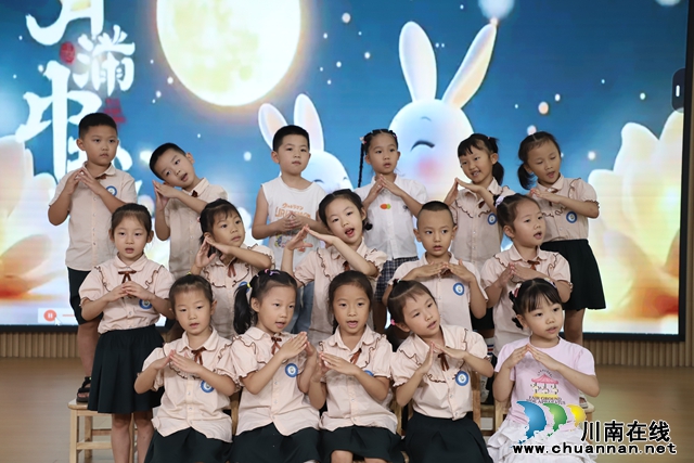 月满中秋，“童”享欢乐叙永县鱼凫公园幼儿园开展中秋节庆祝活动 (4).JPG