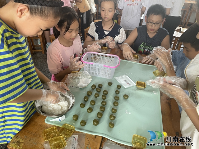 班级体验活动 (1).jpg