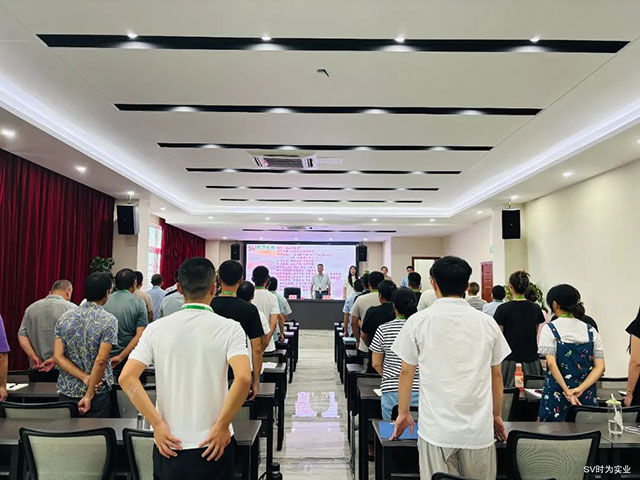 时为公司召开安全管理例会┃董事长李金龙:公司要对每一位时为人的安全负责(图2) 2.jpg