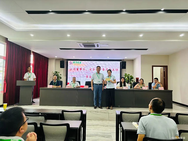 时为公司召开安全管理例会┃董事长李金龙:公司要对每一位时为人的安全负责(图9) 9.jpg