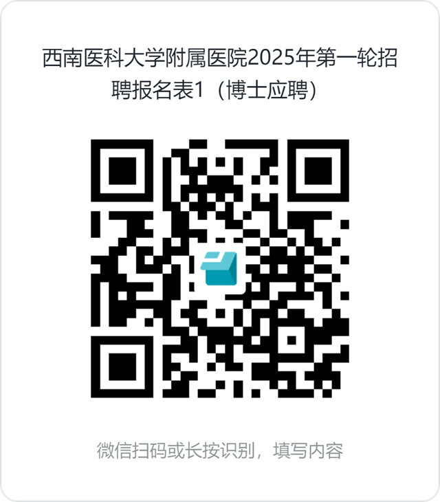 微信图片_20240915111504.png