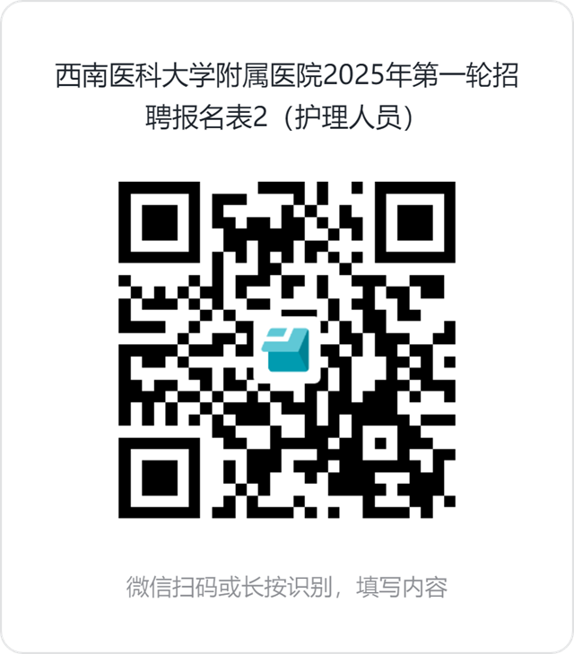 微信图片_20240915111508.png