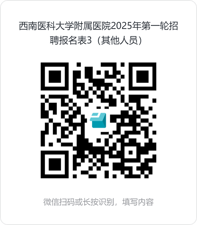 微信图片_20240915111513.png