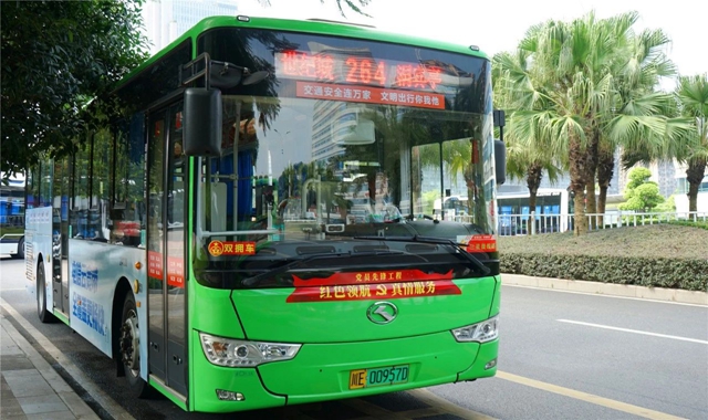 "红色方向盘"再启航┃泸州公交党员引领安全优质服务新风尚