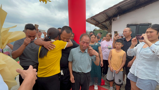 福建到古蔺：失散28年，在这个中秋团圆了