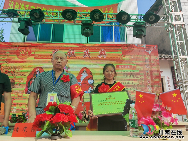 泸县叶滩傅氏传承优良家风