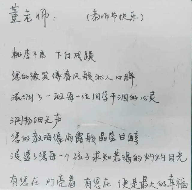 微信图片_20240920113428.png