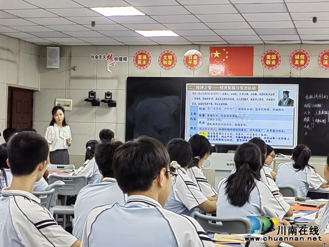 泸县建校与重庆工业技师学院开展联合教研活动