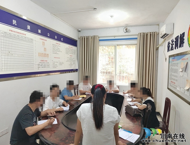 合江县福宝镇：拒绝“帮信”，不做诈骗“工具人”