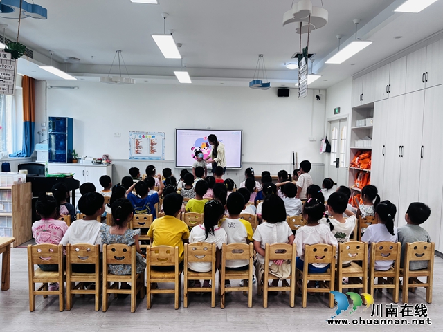 守护“瞳”真，“视”不宜迟丨泸县惠济路幼儿园开展近视防控宣传活动