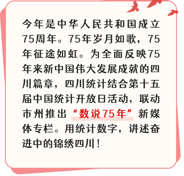 微信图片_20241004101827.png