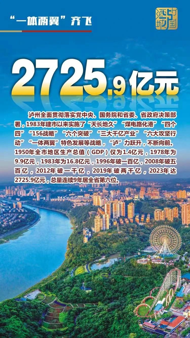 微信图片_20241004101644.jpg