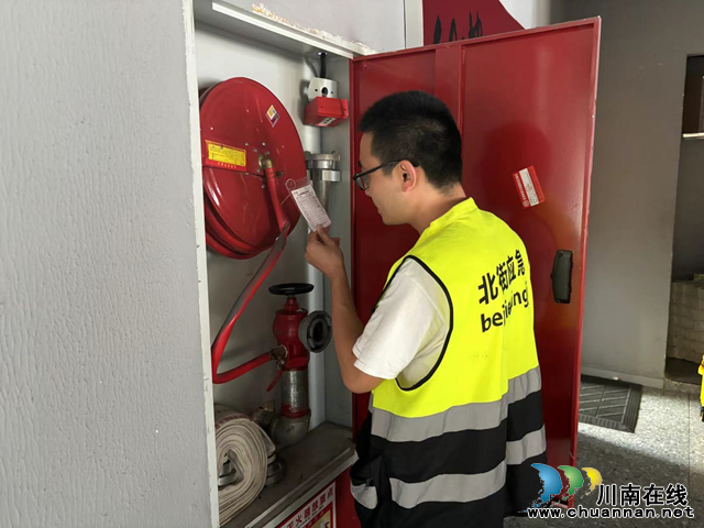 江阳区北城街道报恩塔社区开展安全生产隐患排查行动