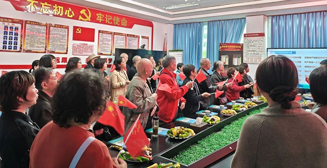 古蔺县中医医院开展“我们的节日·重阳”暨退休人员座谈会