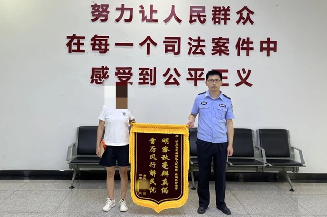 “迟来”的抚养费，让父爱不“缺位”