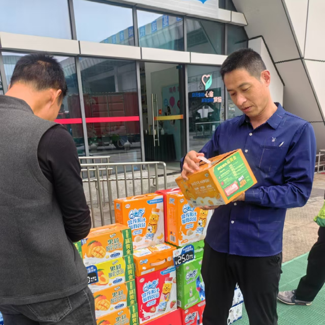 泸州公交拓展公交服务渠道|巴士城投商贸有限公司内购惠民销售活动火热开展中