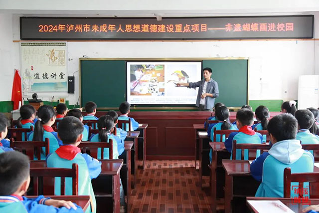 纳溪：非遗文化进校园 激发传承新活力