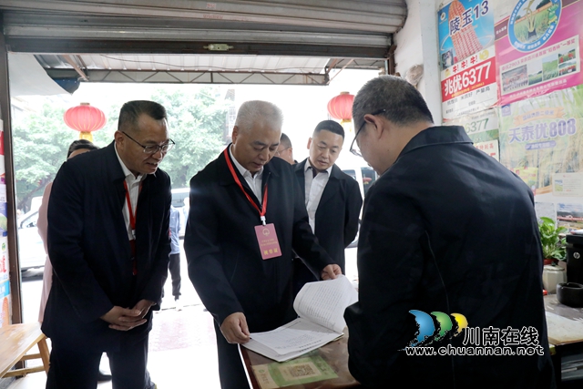 龙马潭：一张清单精准“把脉” 助推执法检查“有效问诊”