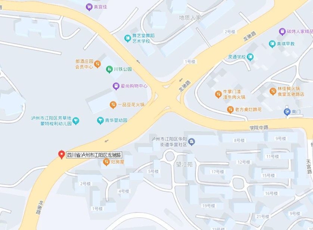 公告 | 江阳区将启用龙驰路等6处交通技术监控设备