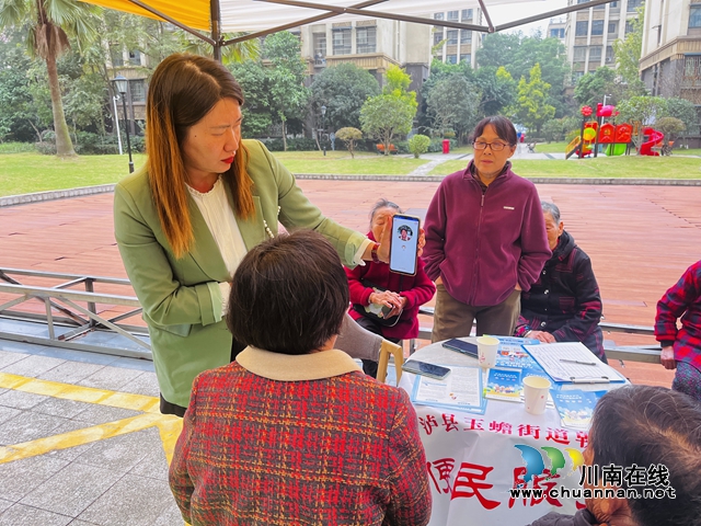 泸县玉蟾街道：医保政策宣传深入人心 居民健康福祉有保障