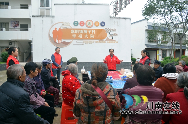 爱心传递  温暖夕阳｜泸县福欣公益志愿者关爱老年朋友