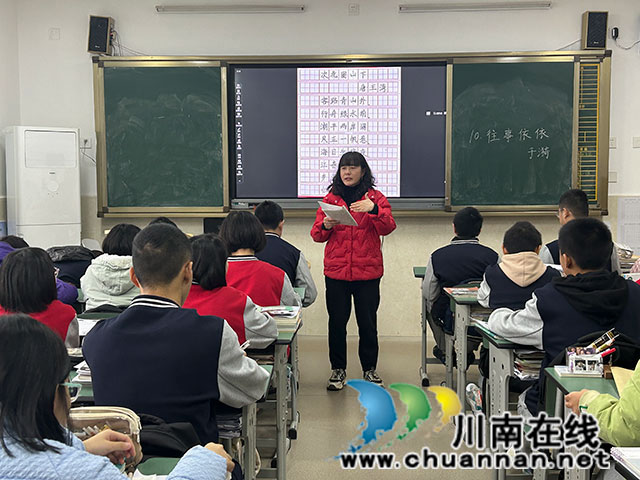 幽谷清泉滋蕙兰 林间微光映敏心┃记泸县二中城东初级中学校优秀教师林敏