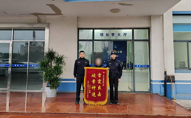 老婆婆的钱也摸,谁能忍?!(图4) 4.jpg