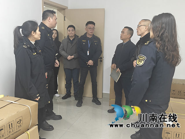 古蔺县市场监管局：主动靠前服务  助力企业提质升级