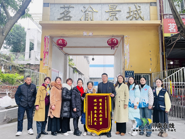 泸县玉蟾街道：老旧小区展新颜  提质改造暖民心