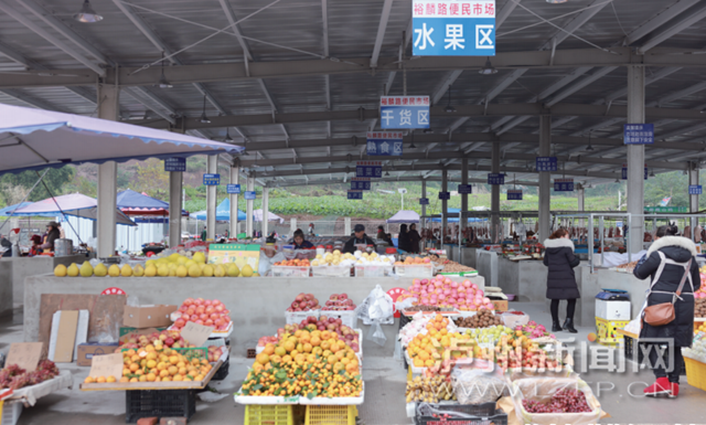 取代“马路市场”，纳溪这个便民市场投用