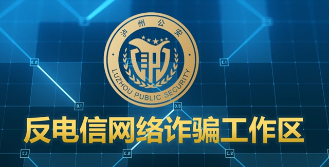 永远不要小瞧,任何一个黑色垃圾袋……(图1) 1.jpg