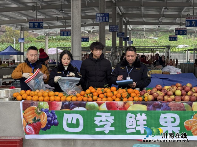 纳溪区市场监管局开展元旦、春节节令食品“你点我检”专项抽检行动