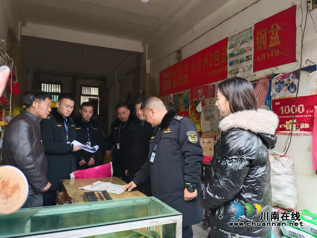 泸县永川两地市场监管局开展川渝跨区域“双随机、一公开”联合监管