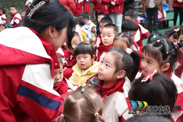 师幼互动（陈聪蓉）.JPG