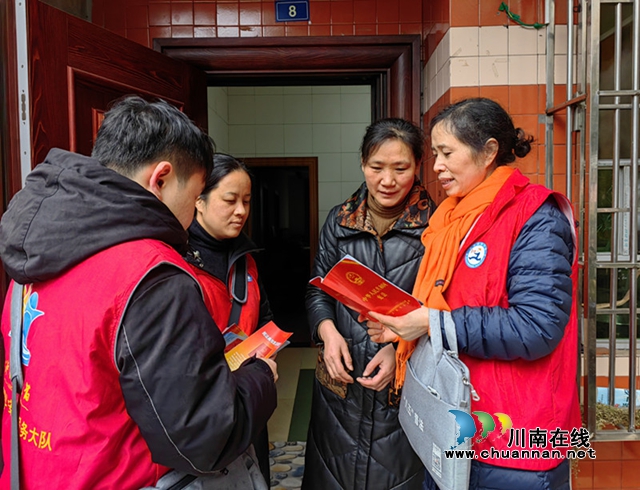 合江县符阳街道：“法治快递”进小区